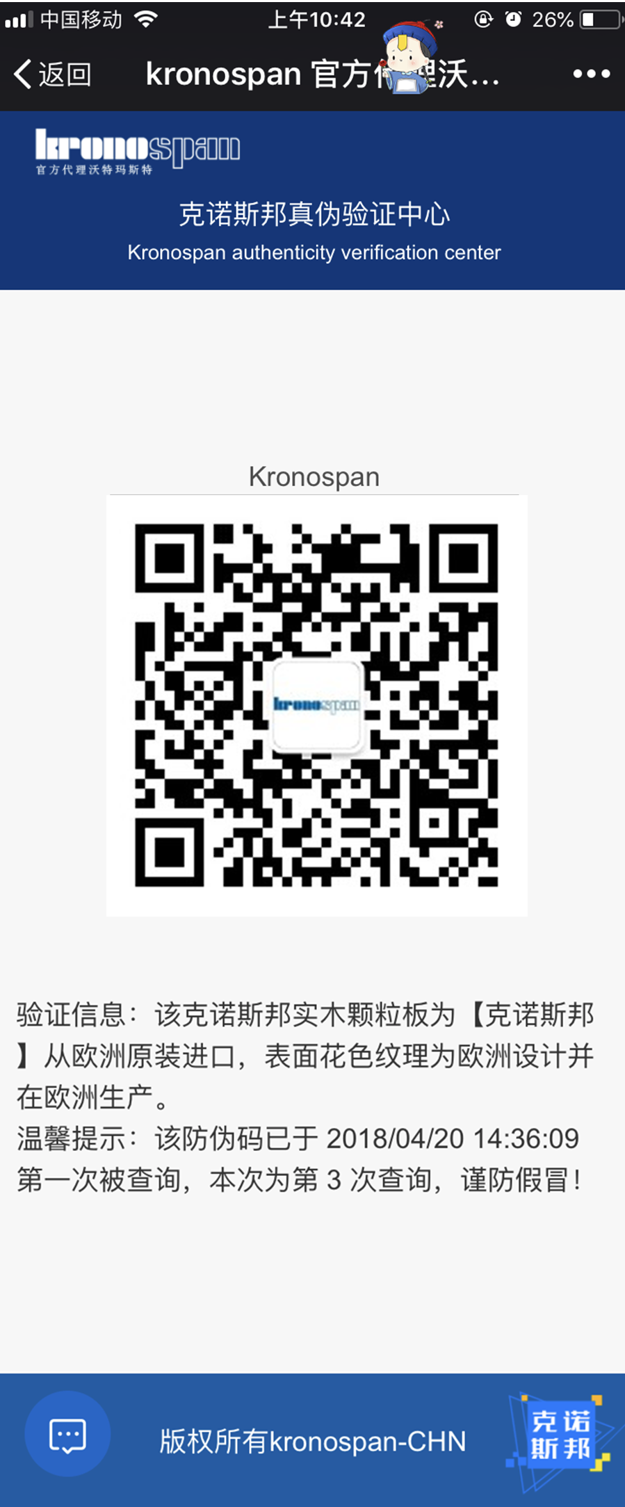 131605243431969330.png 9.png